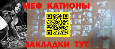 гашик Кунгур
