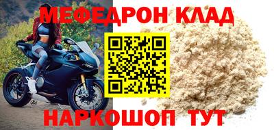 гидра Кулебаки