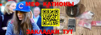 гидра Кулебаки
