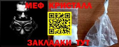 мдпв Кумертау