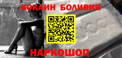 гидра Кулебаки