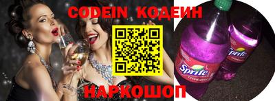 гидра Кулебаки