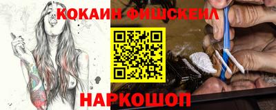 гидра Кулебаки
