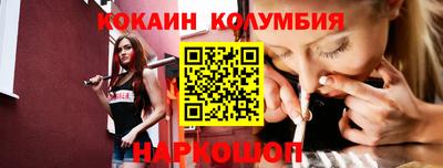 гашик Кунгур