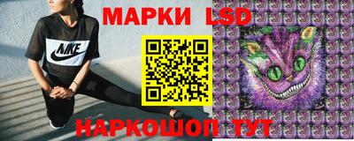 мдпв Кумертау