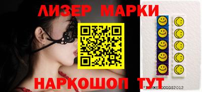 гидра Кулебаки