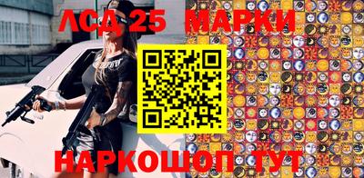 гидра Кулебаки
