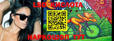 гидра Кулебаки