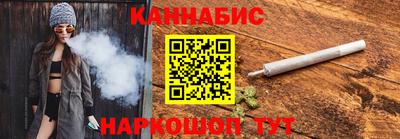 гашик Кунгур