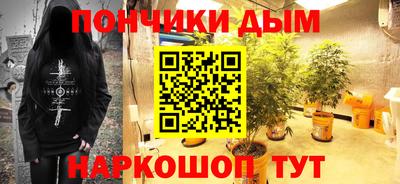 гашик Кунгур