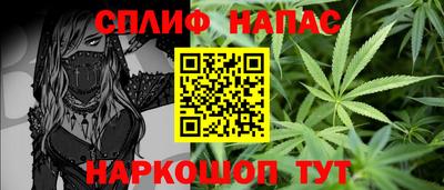 мдпв Кумертау