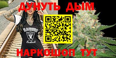 гидра Кулебаки