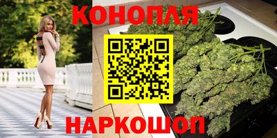 гидра Кулебаки