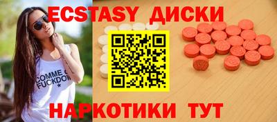 гашик Кунгур