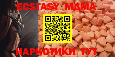 мдпв Кумертау