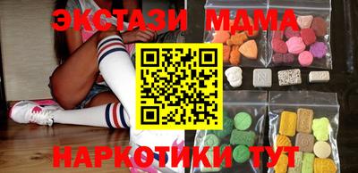 мдпв Кумертау