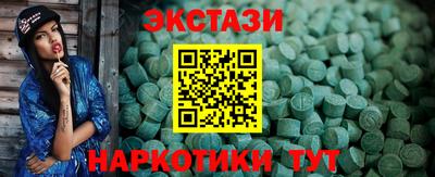 гидра Кулебаки