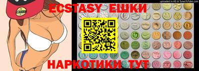 гашик Кунгур