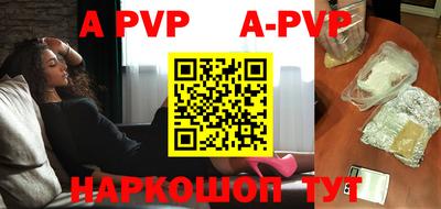 гидра Кулебаки