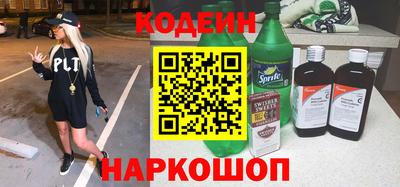 гидра Кулебаки