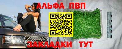 мдпв Кумертау