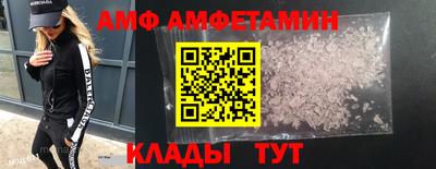 гашик Кунгур
