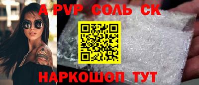 гидра Кулебаки