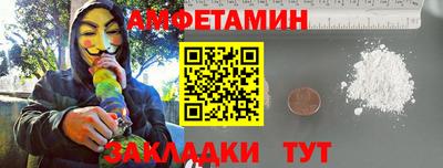 гидра Кулебаки