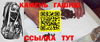 гидра Кулебаки