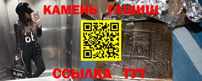 мдпв Кумертау