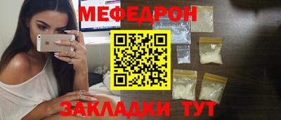 мдпв Кумертау