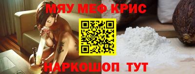 мдпв Кумертау