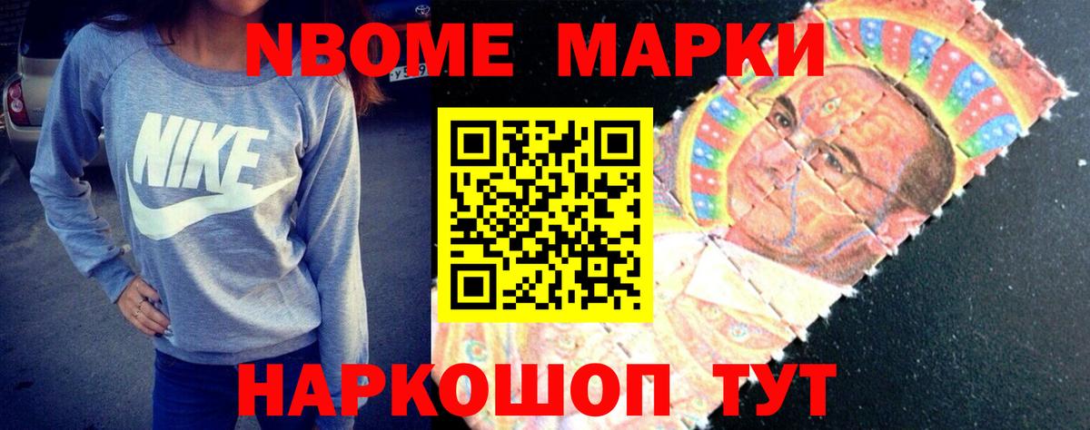 LSD-25 экстази ecstasy Жигулёвск